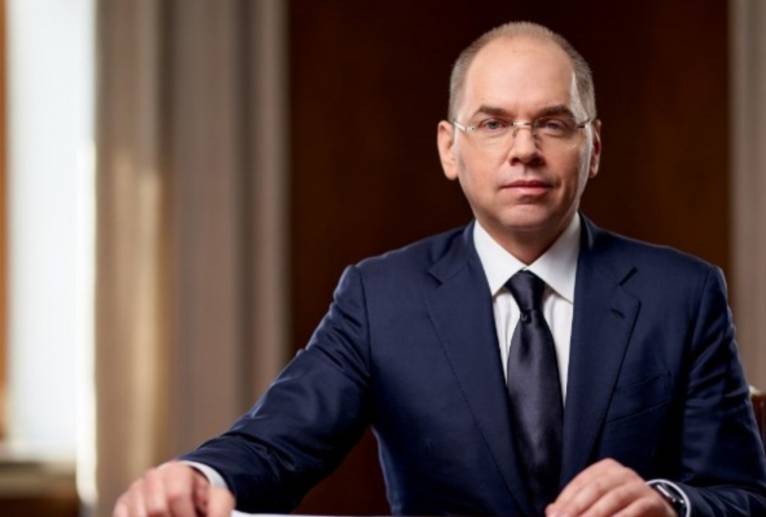 последние новости в Украине останні новини в Україні