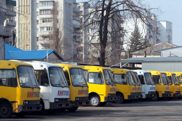 последние новости в Украине останні новини в Україні