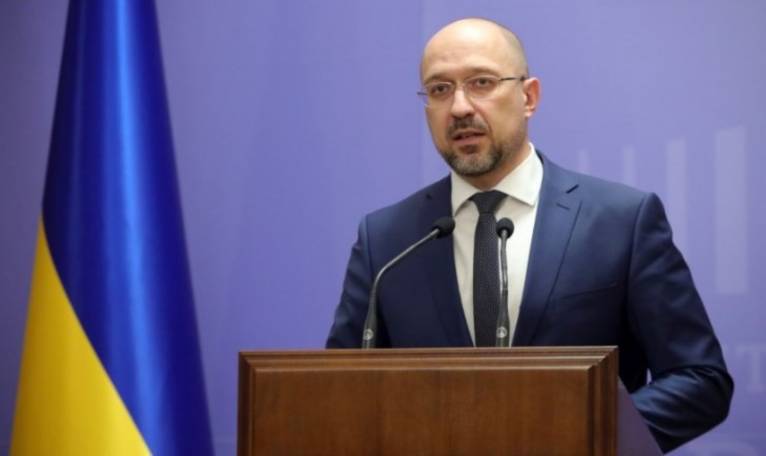 последние новости в Украине останні новини в Україні