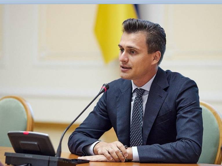 последние новости в Украине останні новини в Україні