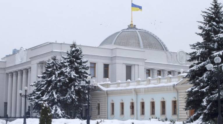 последние новости в Украине останні новини в Україні