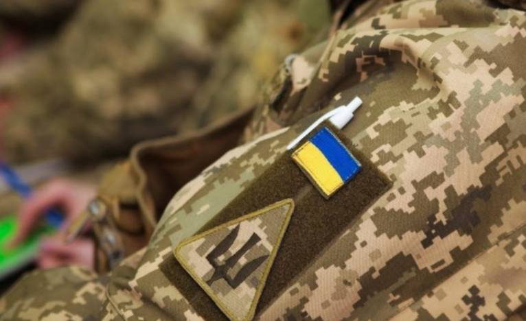 последние новости в Украине останні новини в Україні