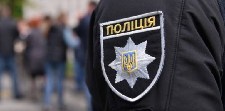 последние новости в Украине останні новини в Україні