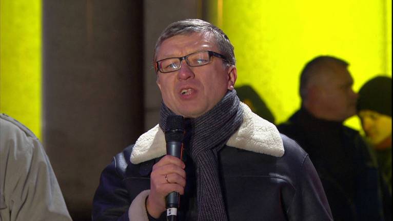 последние новости в Украине останні новини в Україні