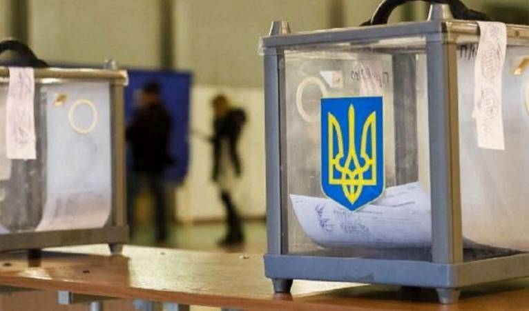 последние новости в Украине останні новини в Україні