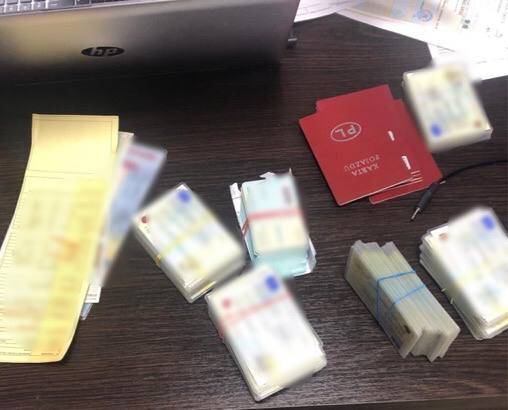 последние новости в Украине останні новини в Україні
