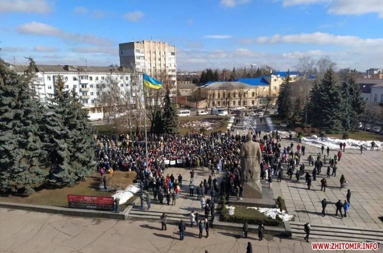 последние новости в Украине останні новини в Україні