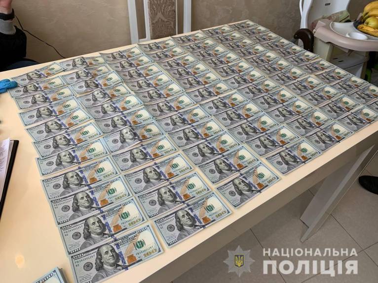 последние новости в Украине останні новини в Україні