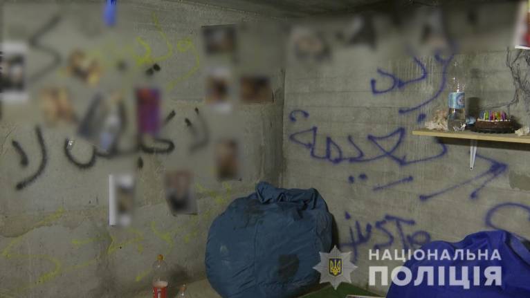 последние новости в Украине останні новини в Україні