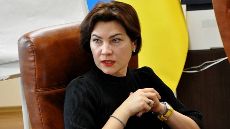 последние новости в Украине останні новини в Україні