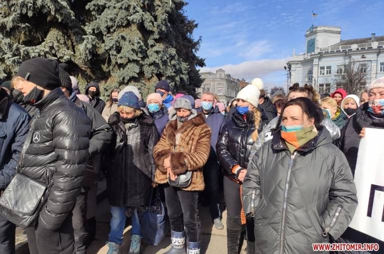 последние новости в Украине останні новини в Україні