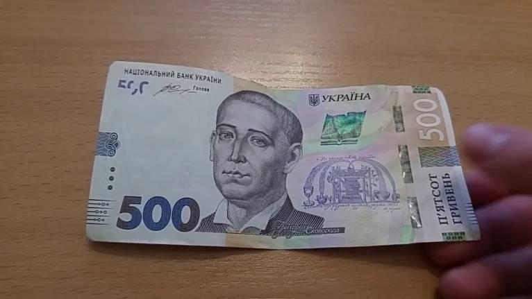 последние новости в Украине останні новини в Україні