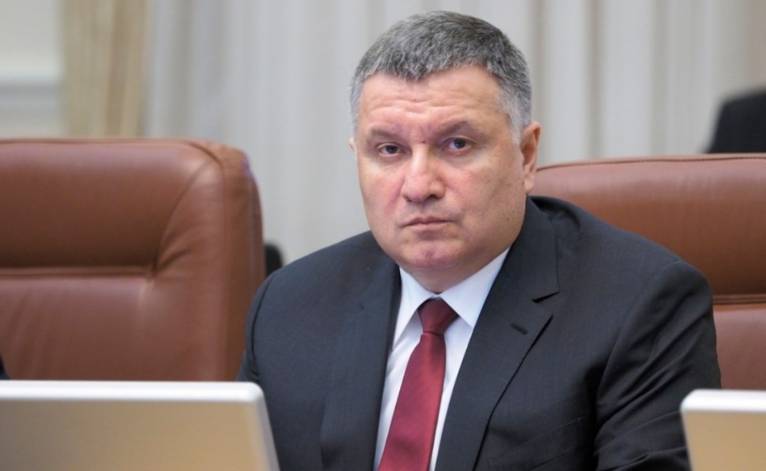 последние новости в Украине останні новини в Україні