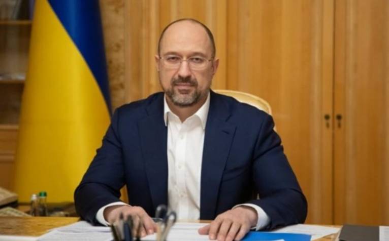 последние новости в Украине останні новини в Україні