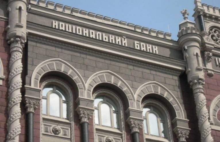 последние новости в Украине останні новини в Україні