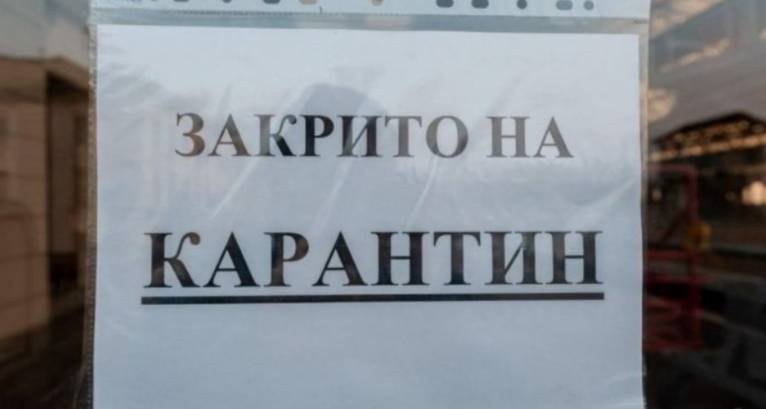 последние новости в Украине останні новини в Україні