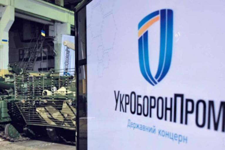 последние новости в Украине останні новини в Україні