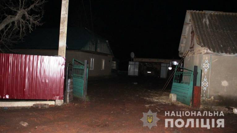 последние новости в Украине останні новини в Україні