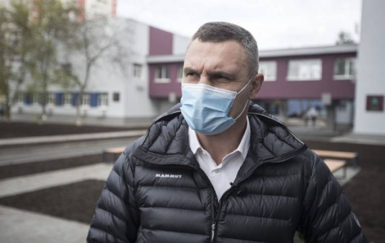 последние новости в Украине останні новини в Україні