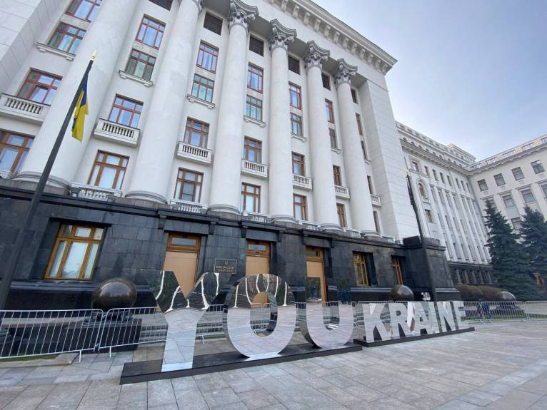 последние новости в Украине останні новини в Україні