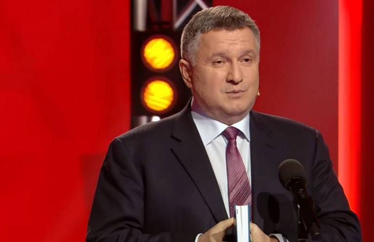 последние новости в Украине останні новини в Україні