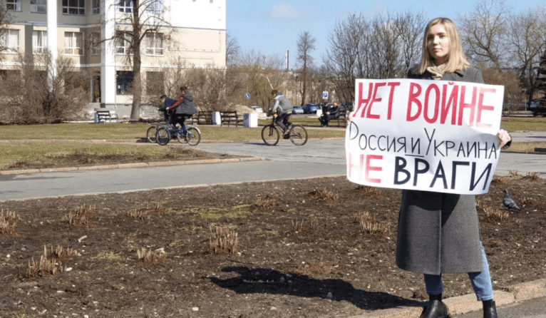 последние новости в Украине останні новини в Україні