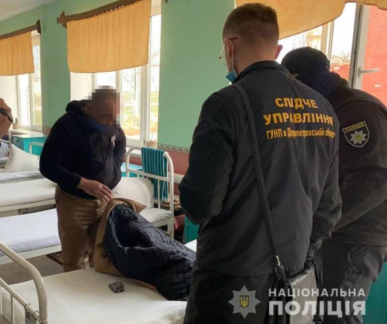 последние новости в Украине останні новини в Україні