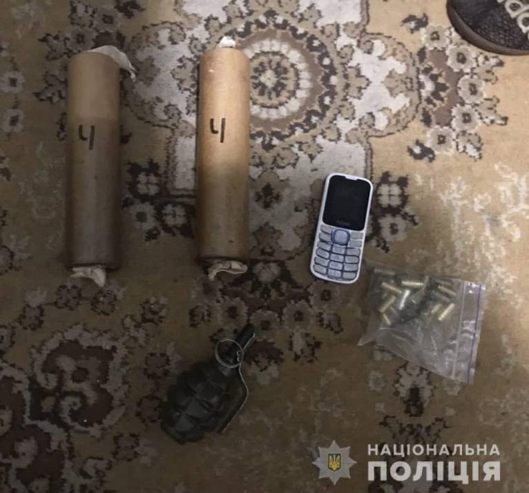 последние новости в Украине останні новини в Україні