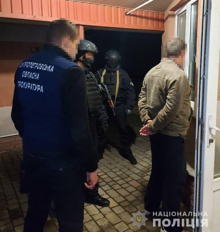 последние новости в Украине останні новини в Україні