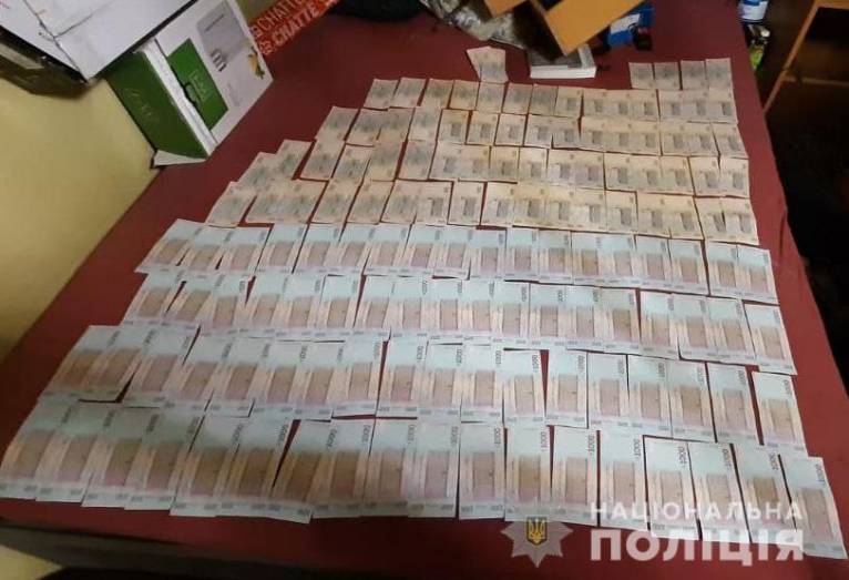 последние новости в Украине останні новини в Україні