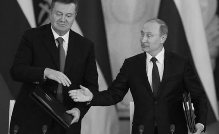последние новости в Украине останні новини в Україні