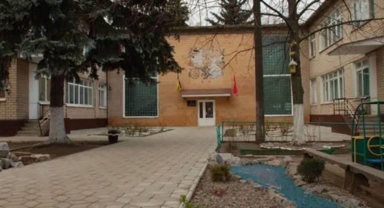 последние новости в Украине останні новини в Україні