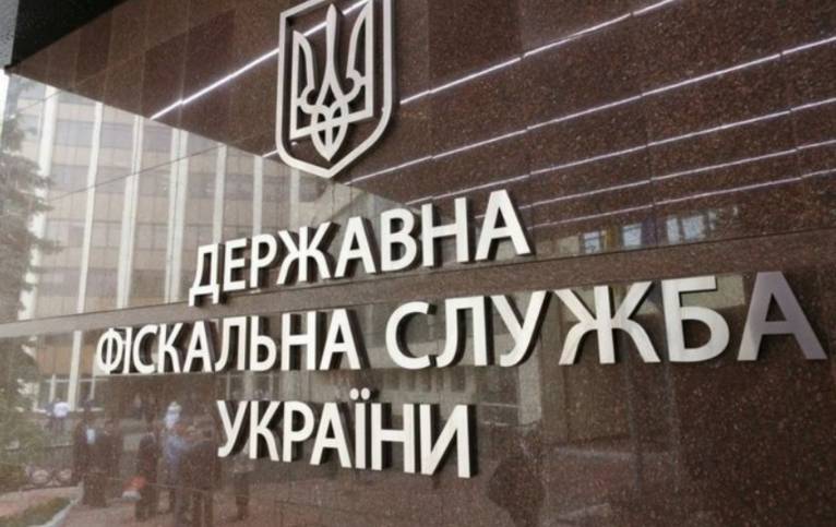 последние новости в Украине останні новини в Україні