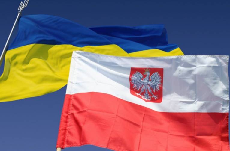 последние новости в Украине останні новини в Україні