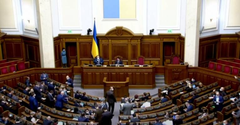 последние новости в Украине останні новини в Україні