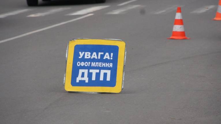 последние новости в Украине останні новини в Україні