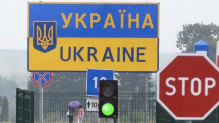 последние новости в Украине останні новини в Україні