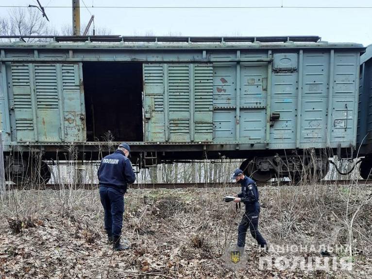 последние новости в Украине останні новини в Україні