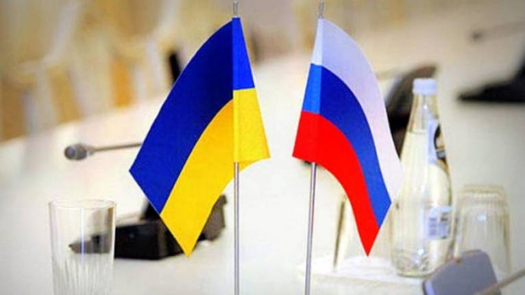 последние новости в Украине останні новини в Україні