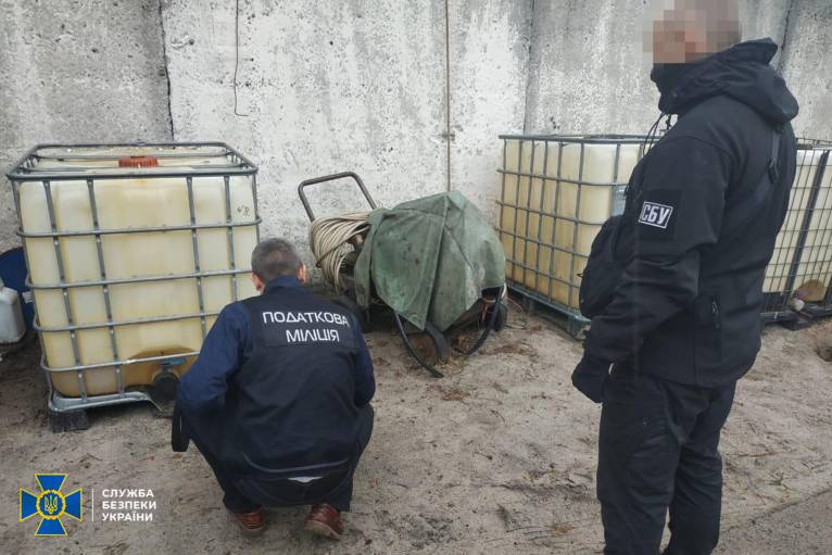 последние новости в Украине останні новини в Україні