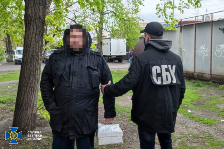 последние новости в Украине останні новини в Україні