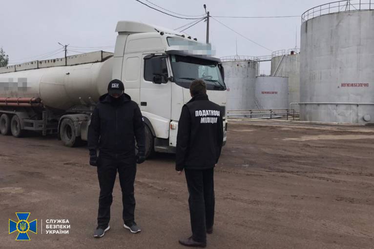 последние новости в Украине останні новини в Україні