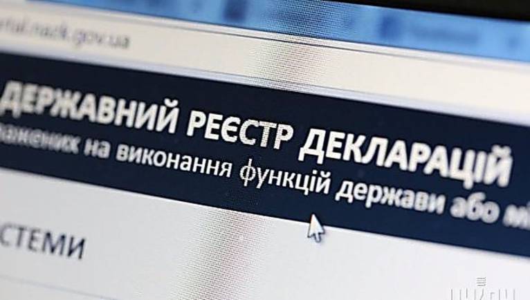 последние новости в Украине останні новини в Україні