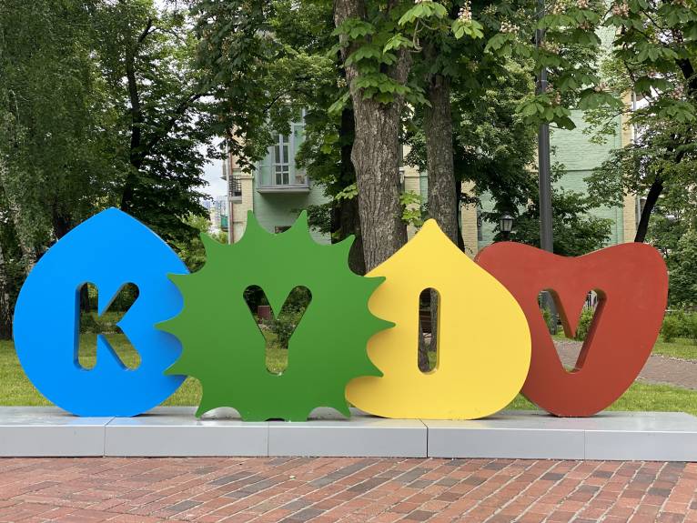 последние новости в Украине останні новини в Україні