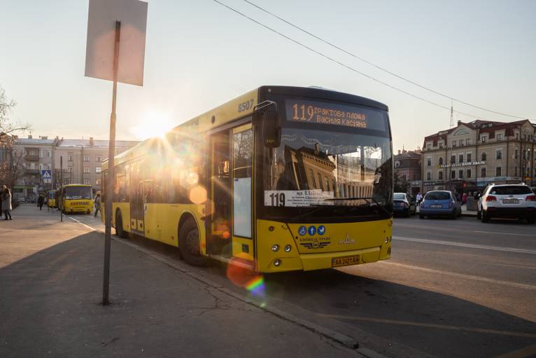 последние новости в Украине останні новини в Україні