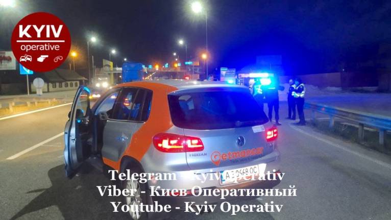 последние новости в Украине останні новини в Україні