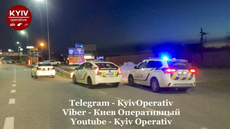 последние новости в Украине останні новини в Україні
