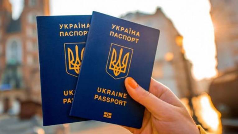 последние новости в Украине останні новини в Україні