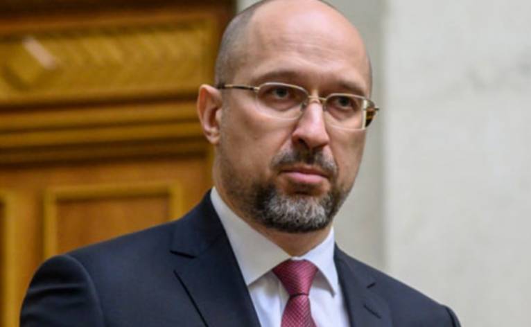 последние новости в Украине останні новини в Україні