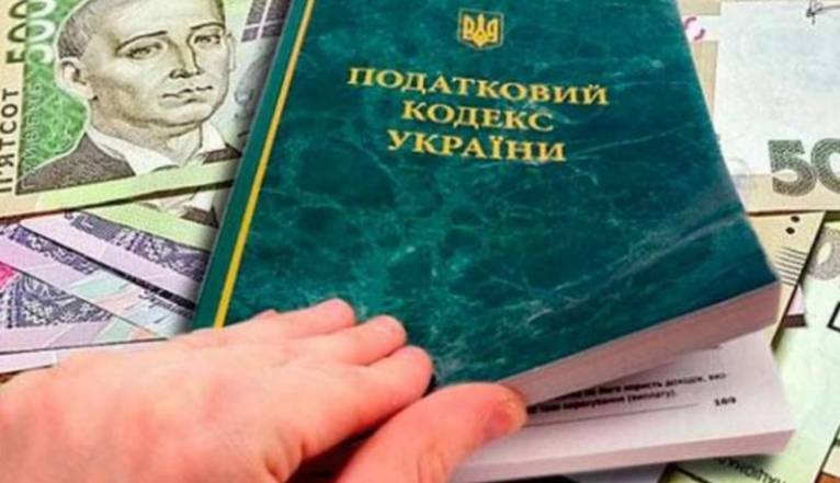 последние новости в Украине останні новини в Україні